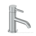 Single Handle Basin Faucet